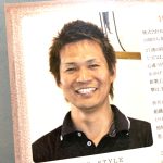 R-STYLE家田様